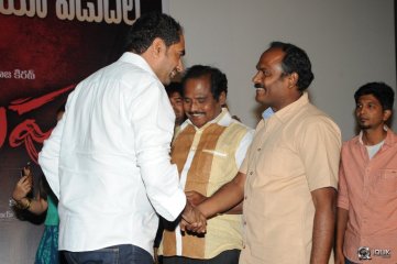 Tripura Movie Audio Launch